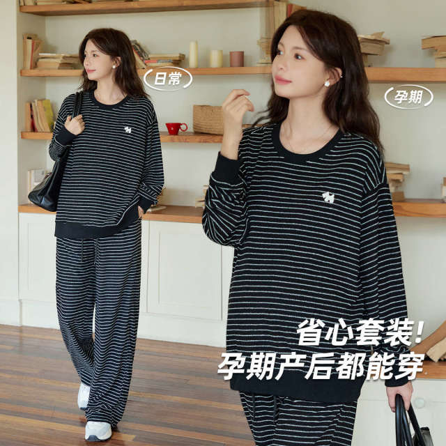 13021818.孕妇套装春秋外穿高级感洋气圆领孕妇上衣可调节休闲长裤2件套