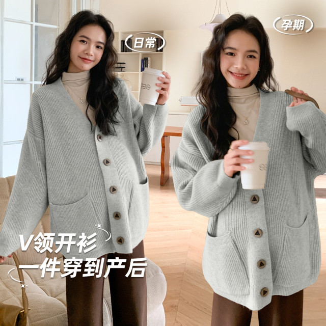 13022441.孕妇外套冬季新款长袖针织开衫显瘦V领上衣宽松遮肚休闲孕妇装