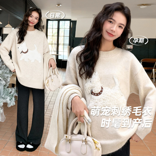 13021500.孕妇上衣秋冬季毛衣时尚百搭刺绣毛毛狗打底衫宽松大码遮肚孕妇装