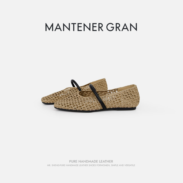 12933543.MG.单鞋Mantener Gran一字带玛丽珍女鞋夏季编织网透气单鞋