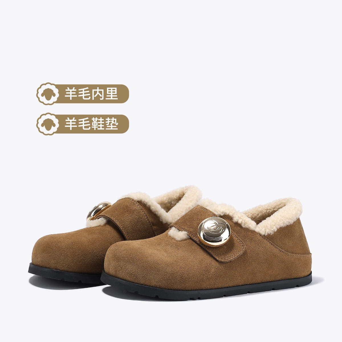 12933074.BellaLily2025冬季新款羊毛加绒全包勃肯鞋女保暖牛皮乐福鞋棉鞋