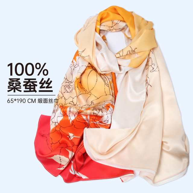 13323496.春夏旅游穿搭真丝丝巾女士【100%桑蚕丝】围巾送礼盒