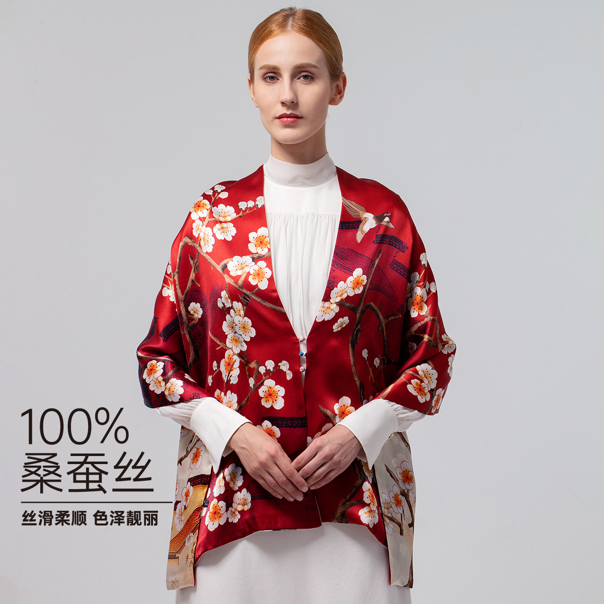 13323504.【云南新疆旅游穿搭】真丝丝巾双层缎面刺绣桑蚕丝礼盒
