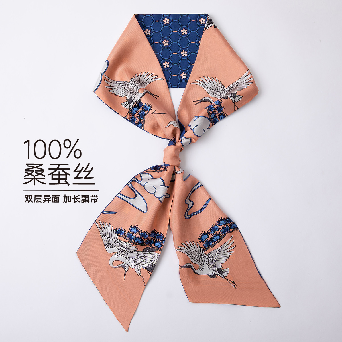 12945385.【100%桑蚕丝】女士真丝丝巾女春秋发带飘带领巾礼盒
