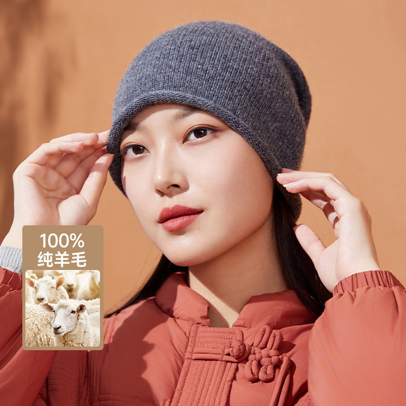 12949598.【纯羊毛】帽子女秋冬高级感时尚针织帽毛线帽冷帽男女款