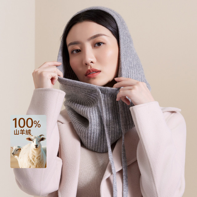 12946847.纯羊绒帽子女秋冬针织毛线帽连帽脖套纯色礼盒装
