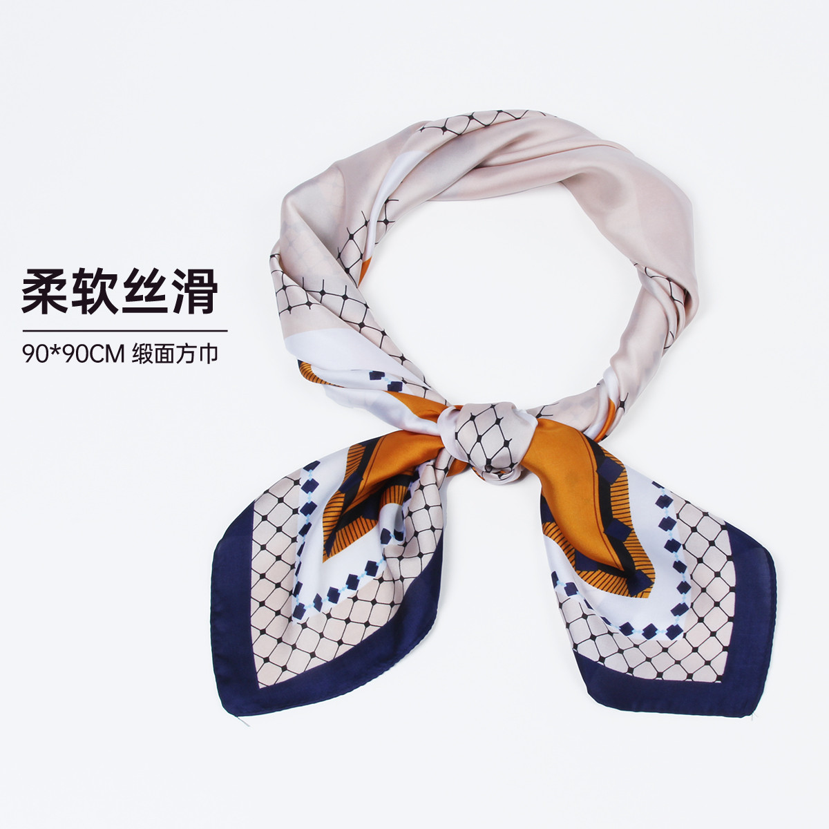 13314940.【云南新疆旅游穿搭】丝巾女士春秋缎面印花大方巾披肩礼盒