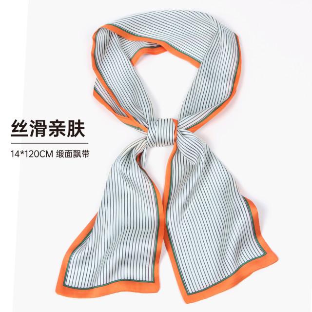 13315117.【云南新疆旅游】丝巾女春秋发带缎面印花飘带领巾礼盒