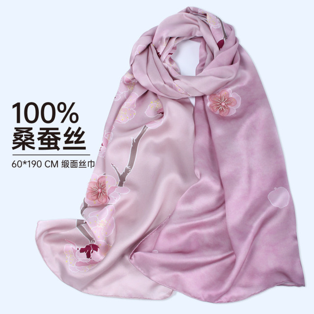 13323530.【云南新疆旅游穿搭】真丝丝巾女士100%桑蚕丝围巾送礼盒送长辈