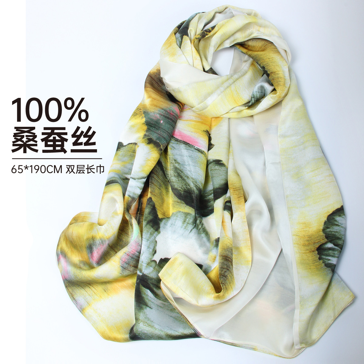 13314961.【云南新疆旅游穿搭】真丝丝巾女士100%桑蚕丝围巾送礼盒