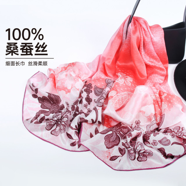 13323521.【旅游穿搭】真丝丝巾女大纱巾围巾披肩【100%桑蚕丝】礼盒送长辈
