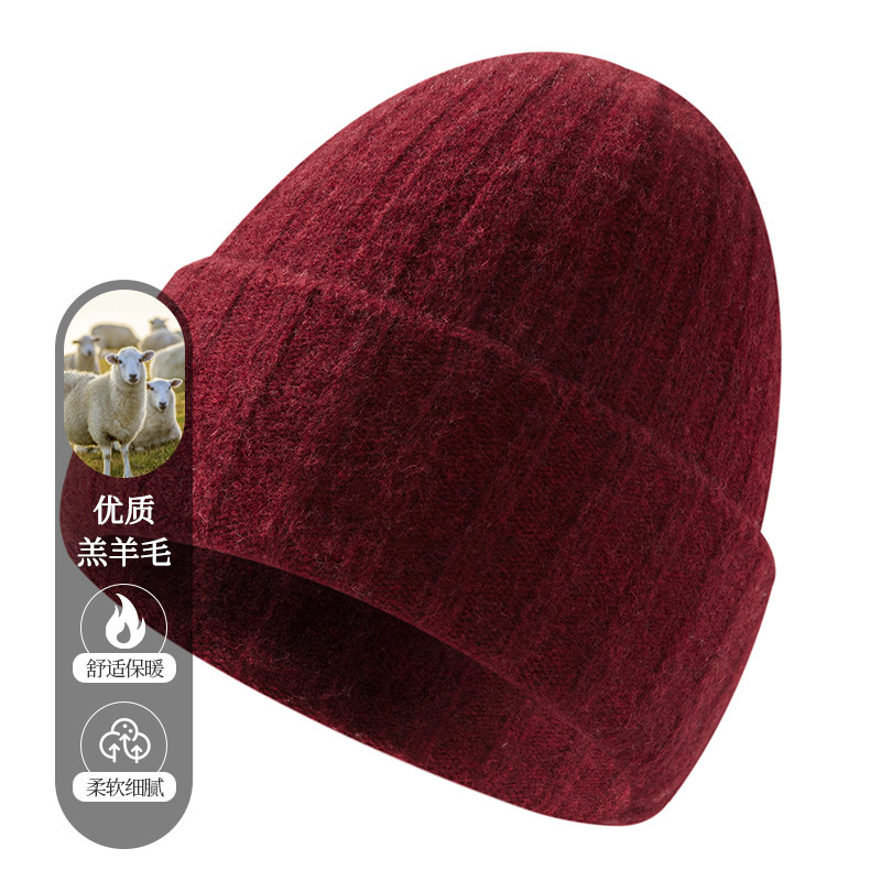 12991196.秋冬针织毛线帽女显脸小帽子秋冬羊毛混纺堆堆帽