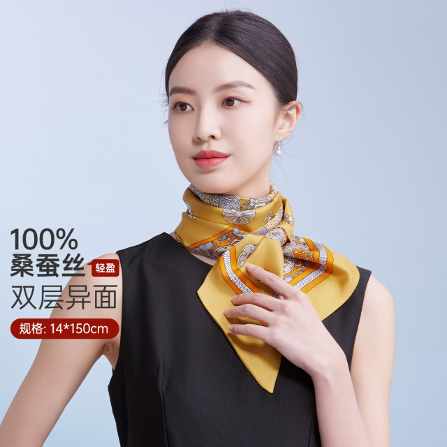 12945385.【100%桑蚕丝】女士真丝丝巾女春秋发带飘带领巾礼盒