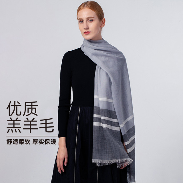 13004280.纯羊毛围巾女秋冬保暖精纺轻薄围脖披肩礼盒装