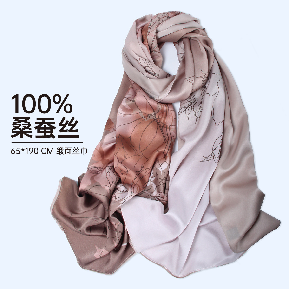 13323496.春夏旅游穿搭真丝丝巾女士【100%桑蚕丝】围巾送礼盒
