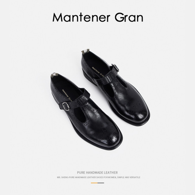 12945328.MG.乐福鞋Mantener Gran复古雕花圆头浅口玛丽珍鞋女真皮一脚蹬小皮鞋乐福鞋