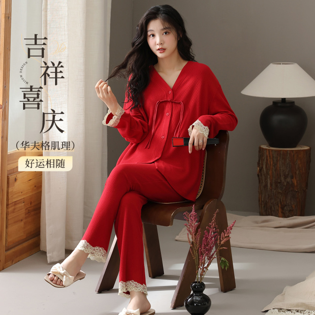 13205958.猫人女款长袖开衫家居套(M女华夫格国风红品套)