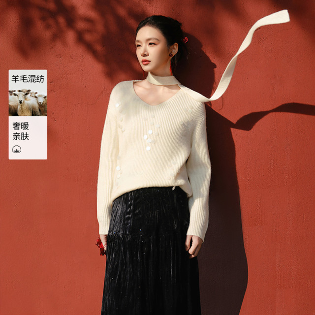 12965982.【张予曦同款】2026春装圣诞红v领毛衣女亮片飘带新年针织衫