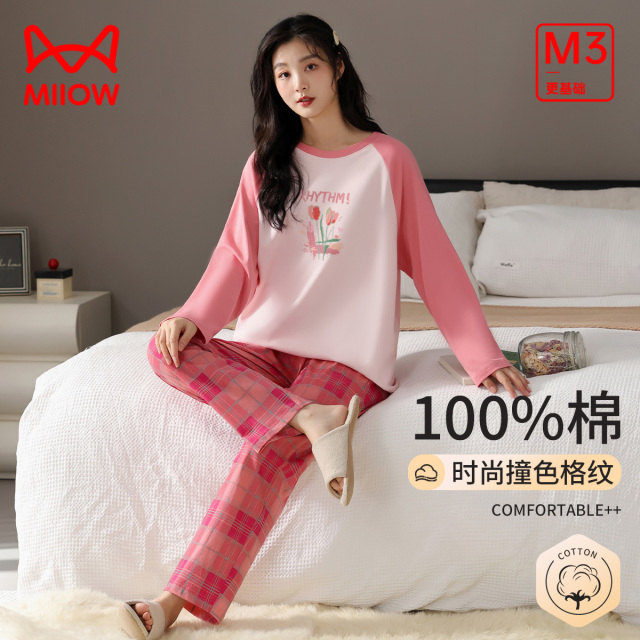 13204996.【100%棉】猫人女款长袖套头家居套(M插肩袖格纹)