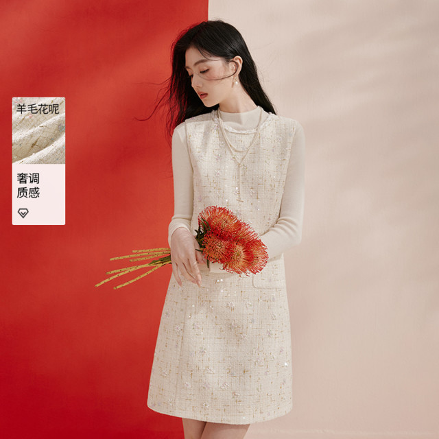 12965849.2026春装小香风毛呢无袖背心裙女新年含羊毛连衣短裙