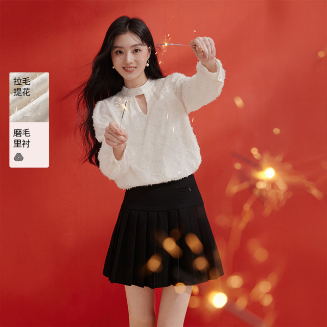 12959977.2026春装法式羽毛流苏衬衫女亮片镂空立领高级感衬衣