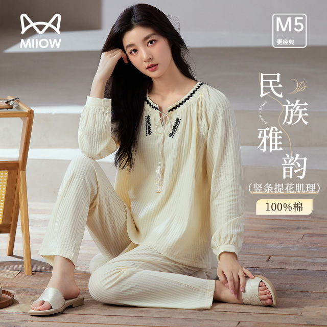 12946009.【100%棉】猫人女款长袖套头家居套(M民族风套头女套)