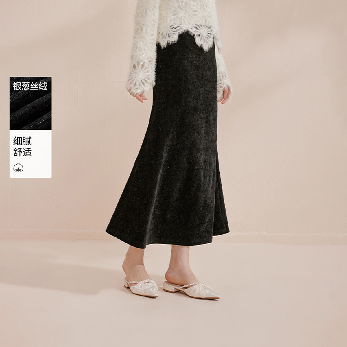 12960142.2026春装丝绒鱼尾半身裙女高腰垂感优雅中长款a字裙