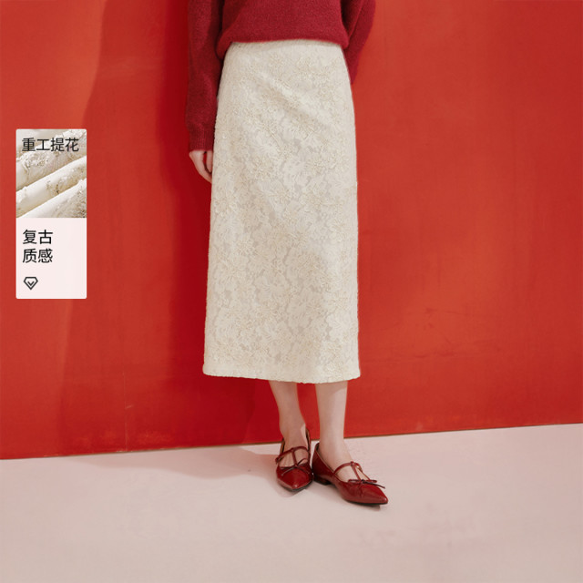 12963542.2026春装包臀半身裙女蕾丝亮片气质法式提花高腰裙子
