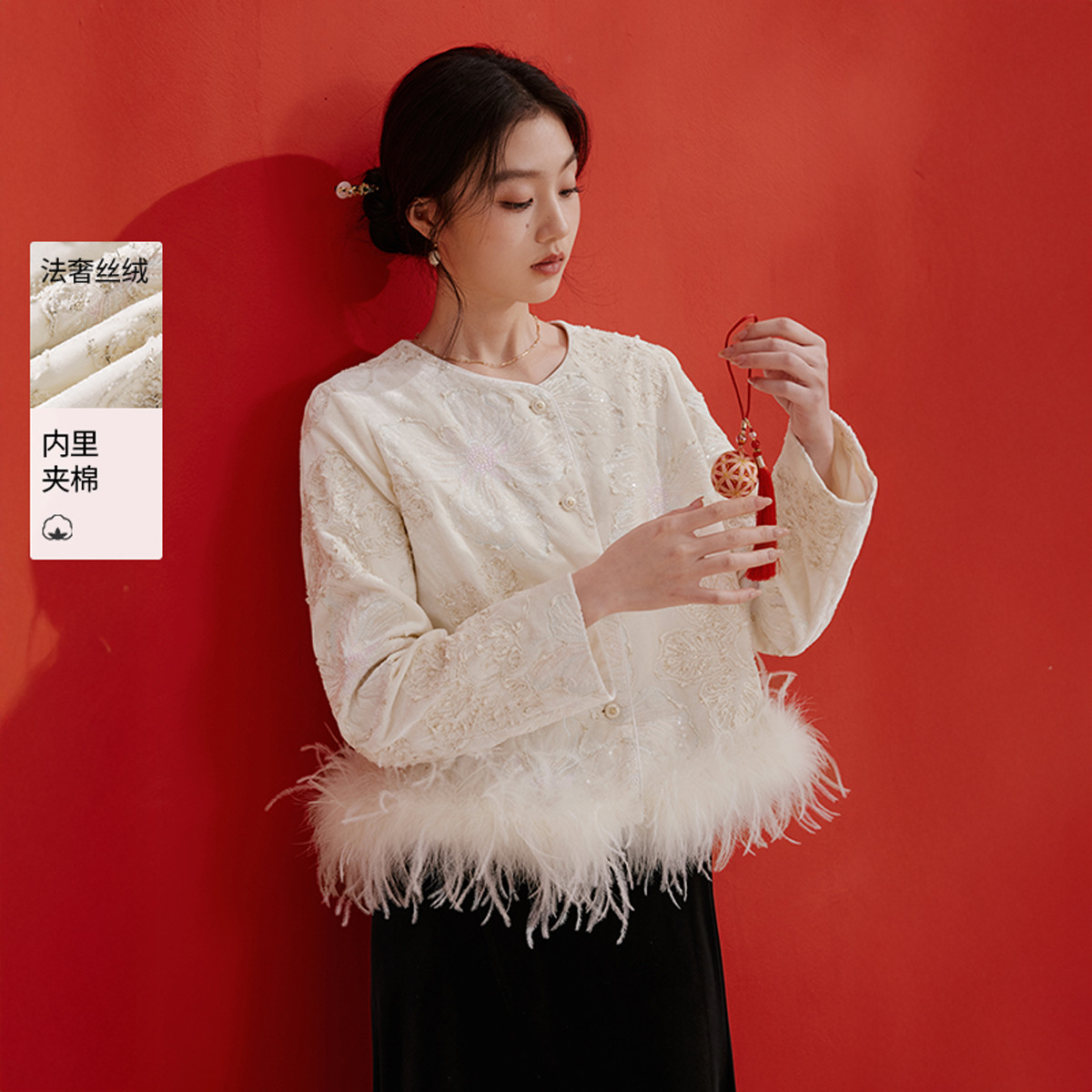 12965276.2026春装新中式刺绣外套女夹棉羽毛流苏新年国风短款上衣