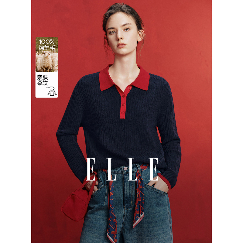 12945905.ELLE【新春翻红】针织衫摩登休闲风撞色翻领毛衣女