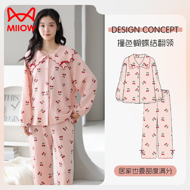 13204963.【元气减龄】猫人女款长袖开衫家居套（M樱桃波浪领）