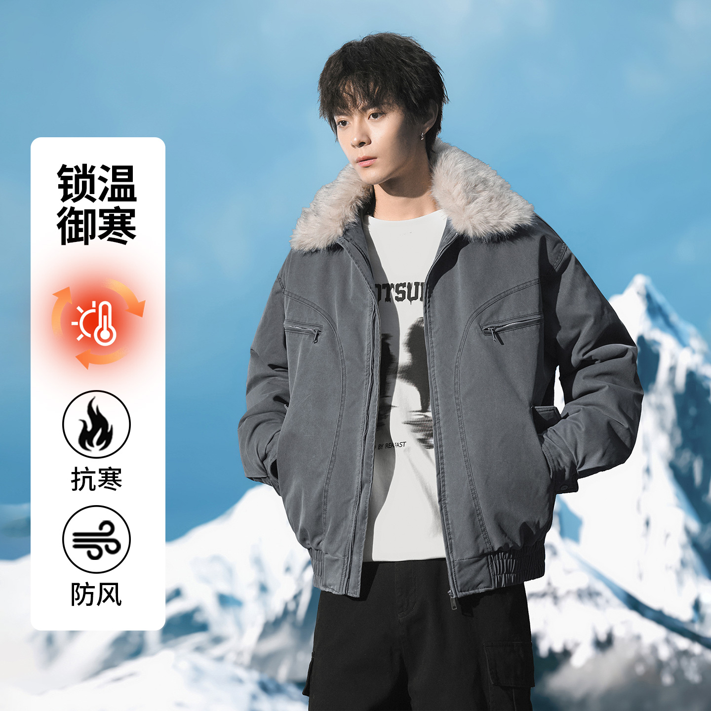 12954058.淘贝鼠秋冬新款男款复古美式工装潮牌百搭棉衣【淘贝鼠男装QD】