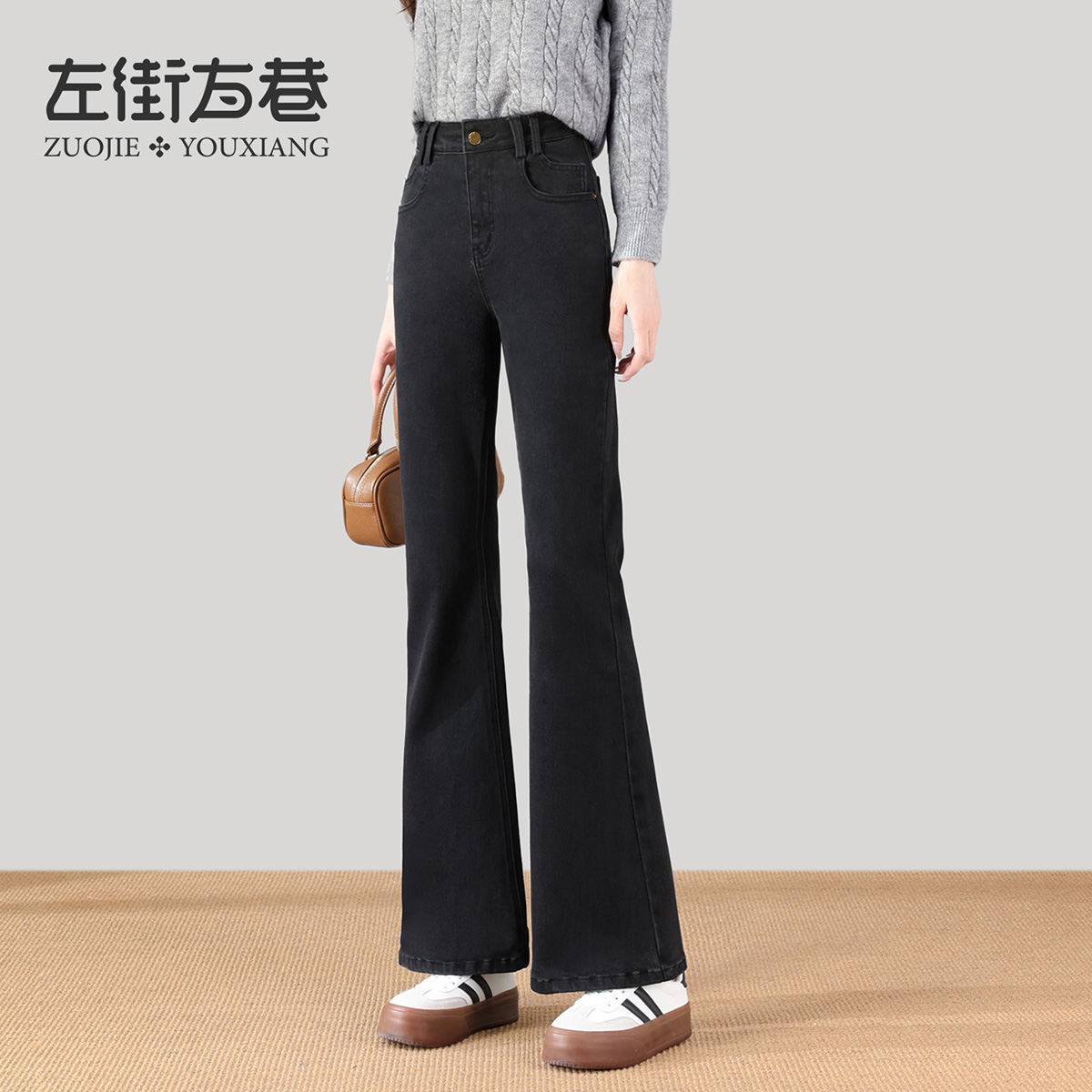 13001663.【左街右巷】软垂天丝棉舒弹牛仔裤小个子十分微喇叭裤