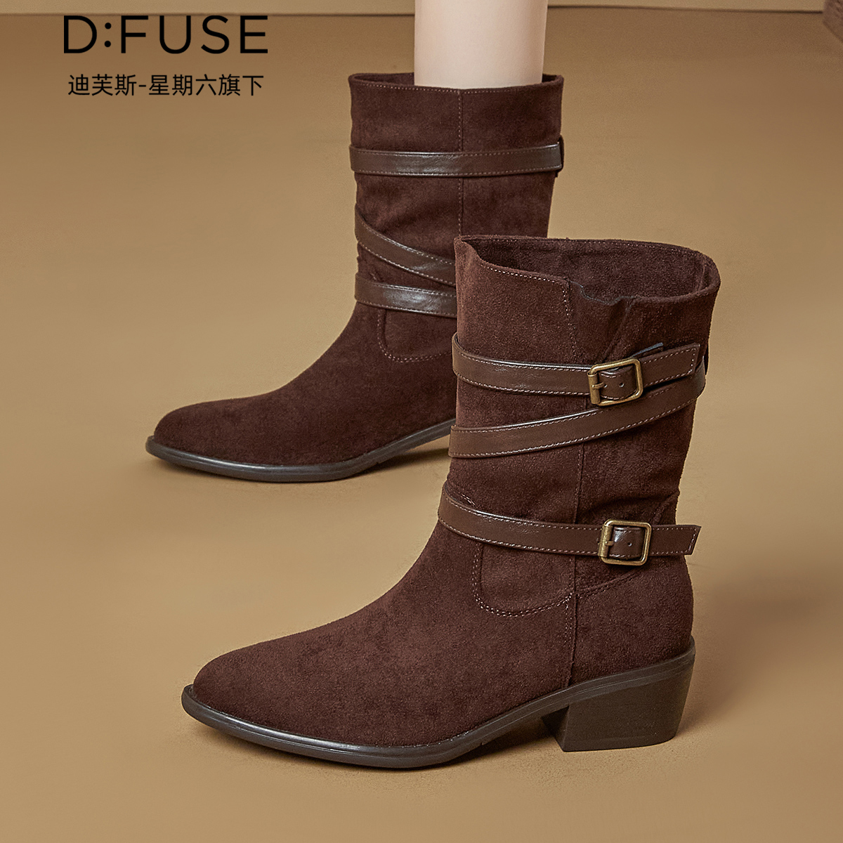 12970788.【墨斯本&D：Fuse/迪芙斯联名款】【交叉绕带】复古美拉德尖头西部靴厚底中筒靴瘦瘦女靴DFD411657I