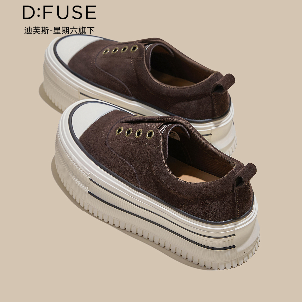 12972168.【墨斯本&D:Fuse/迪芙斯联名款】新款时尚复古厚底增高休闲鞋百搭懒人一脚蹬女步鞋女款DFD411213J