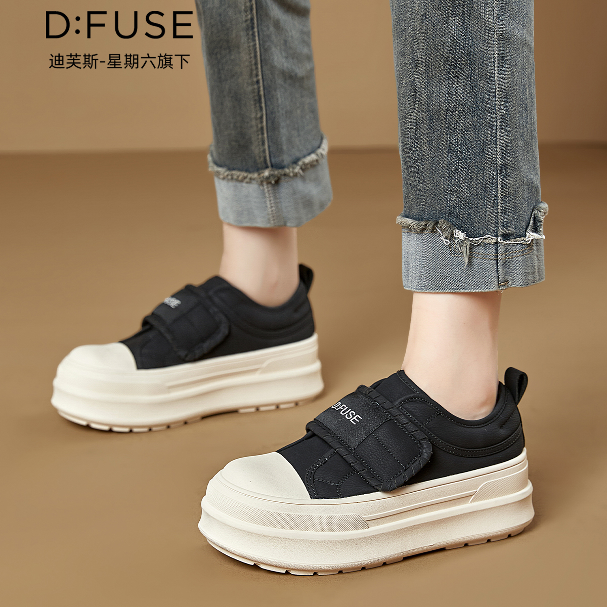 12970758.【墨斯本&D:Fuse/迪芙斯联名款】爆款时尚低帮圆头魔术贴小个子厚底显高休闲女款鞋DFD411287I