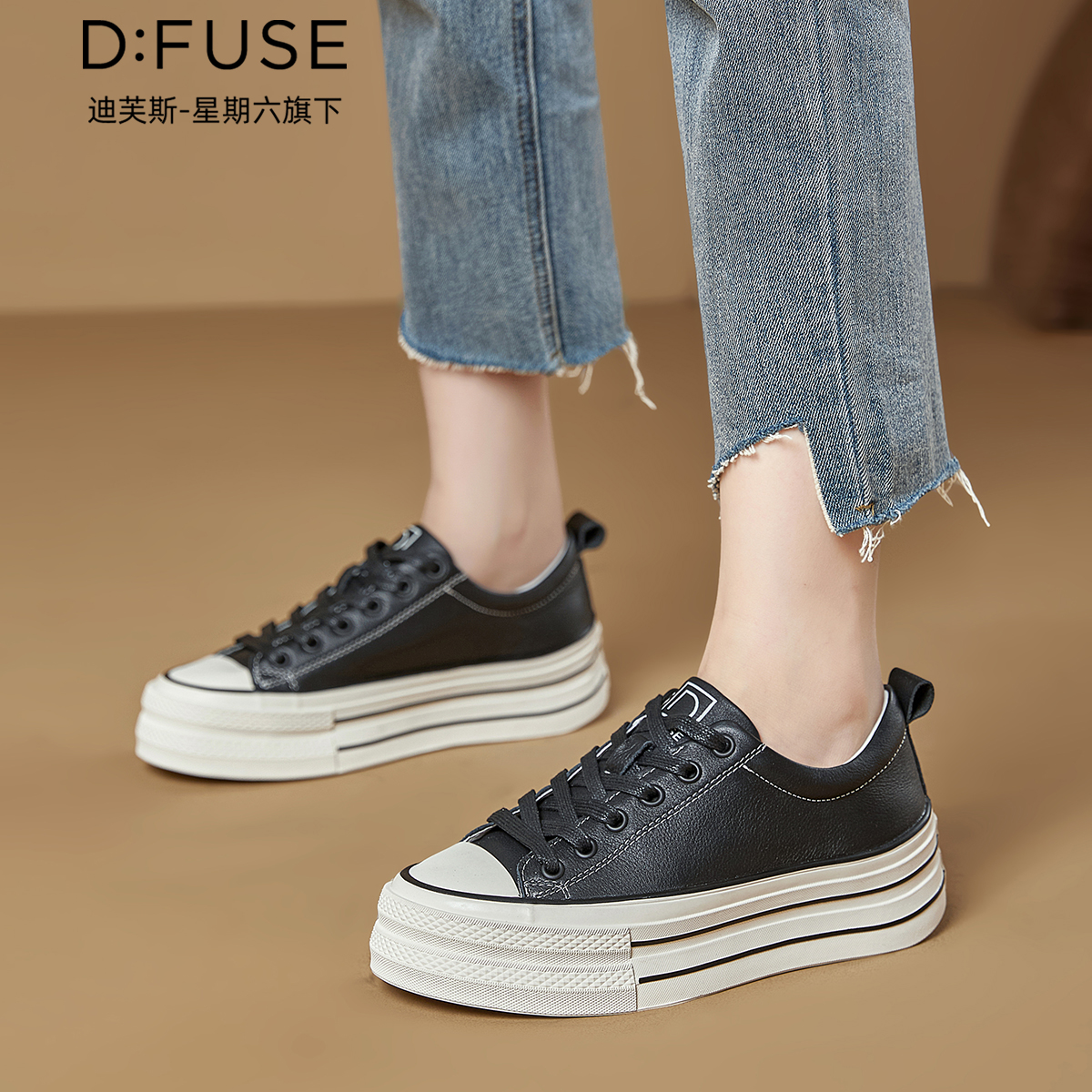 12970759.【墨斯本&D:Fuse/迪芙斯联名款】【牛皮】新款厚底复古学院风休闲运动女鞋跑步潮鞋DFD411286I