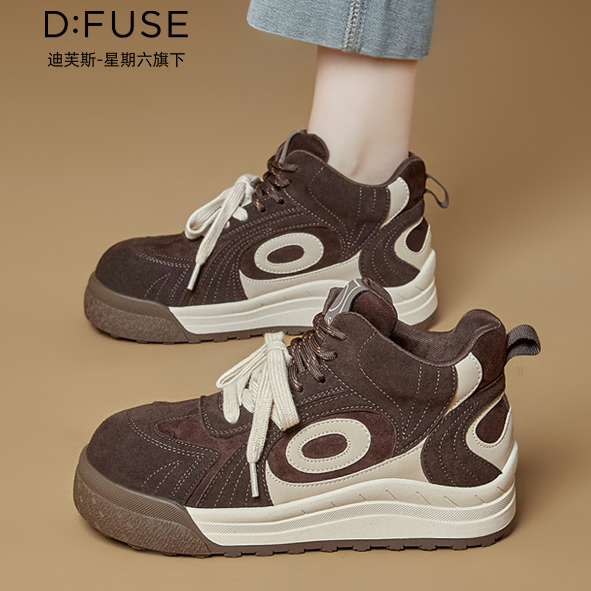 12970762.【墨斯本&D：Fuse/迪芙斯联名款】新款双色带复古厚底舒适德训鞋时尚休闲运动女潮鞋女款DFD411205J