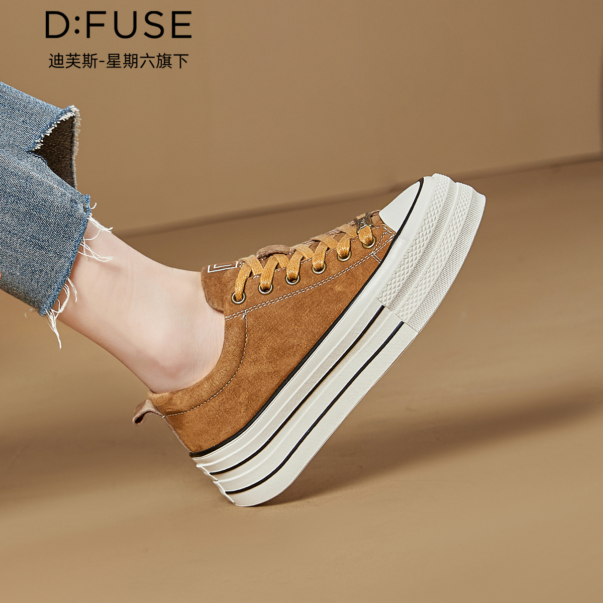 12970751.【墨斯本&D:Fuse/迪芙斯联名款】潮款舒适真皮复古户外休闲鞋厚底增高运动女款潮鞋DFD411285I