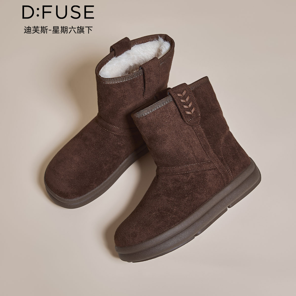 12972165.【墨斯本&D:Fuse/迪芙斯联名款】新款绝美复古厚底雪地靴时尚加绒保暖圆头女短筒靴女款DFD411672I