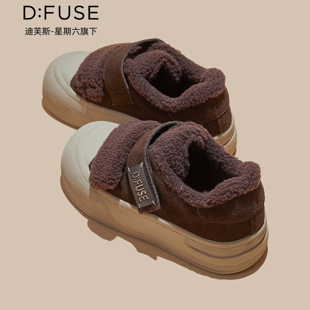 12972169.【墨斯本&D:Fuse/迪芙斯联名款】【羊羔毛】新款魔术贴加绒保暖面包鞋时尚女款棉鞋女款DFD411222J