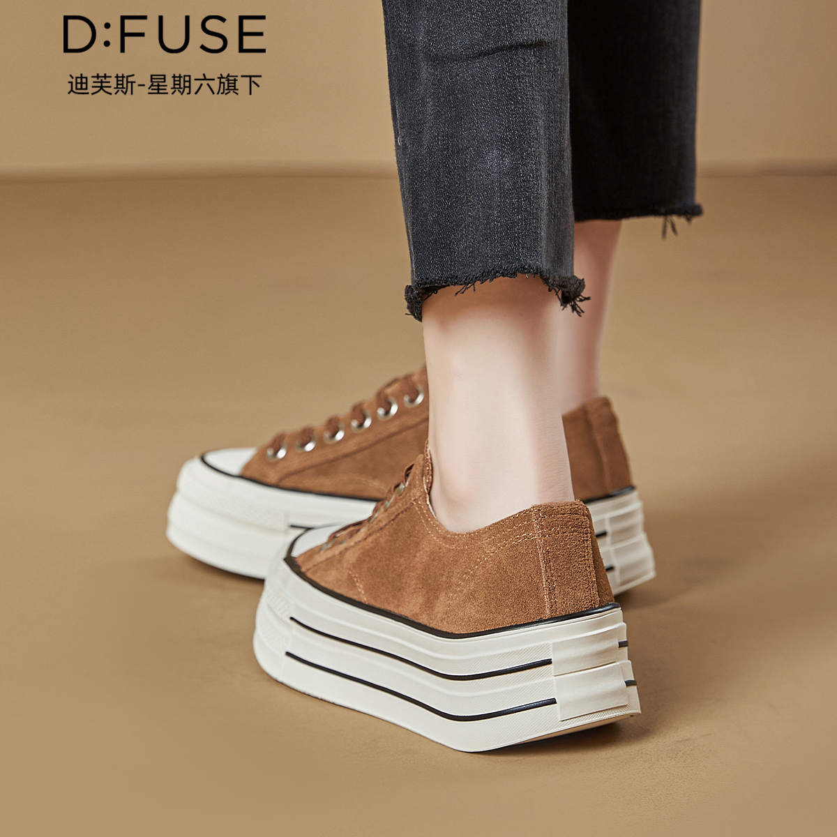 12970752.【墨斯本&D：Fuse/迪芙斯联名款】新款复古做旧经典运动鞋厚底百搭休闲鞋女款通勤鞋DFD411284I