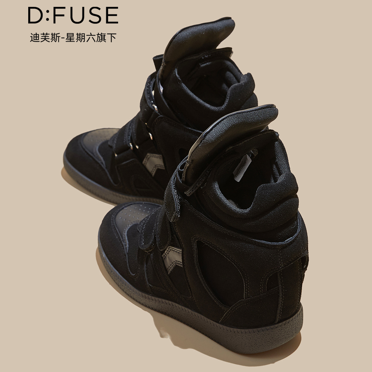 12972166.【墨斯本&D:Fuse/迪芙斯联名款】【时尚欧美】复古高帮魔术贴厚底休闲时尚运动女鞋DFD411220J