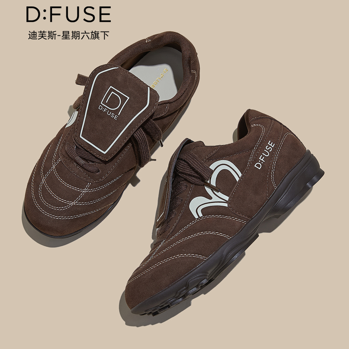 12972174.【墨斯本&D：Fuse/迪芙斯联名款】【小众设计】新款复古高级德训鞋时尚休闲运动女鞋DFD411218J