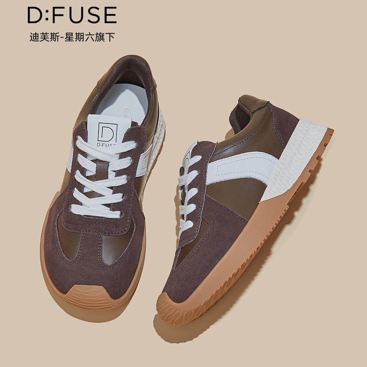 12970764.【墨斯本&D：Fuse/迪芙斯联名款】【经典复古】新款圆头厚底德训鞋时尚运动女休闲鞋DFD411292I