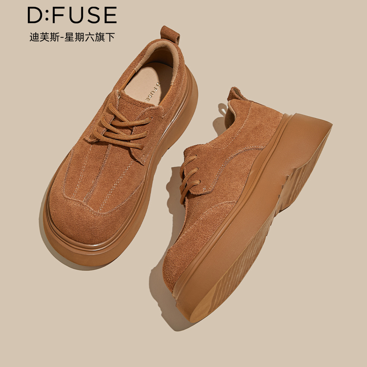 12970754.【墨斯本&D：Fuse/迪芙斯联名款】爆款复古英伦风厚底舒适勃肯鞋时尚百搭大头鞋乐福女鞋DFD411282I