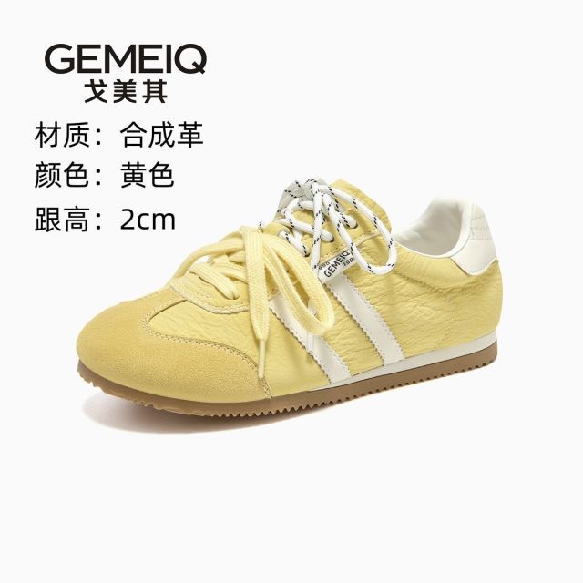 12985136.戈美其平底爆款德训春秋新款经典小白鞋女百搭轻便校园运动休闲鞋