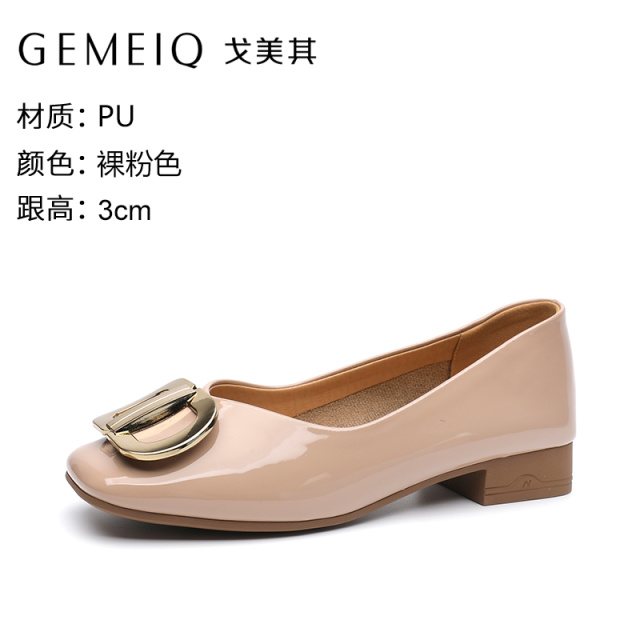 12985058.戈美其春季新款优雅蝴蝶结浅口奶奶鞋舒适轻便女鞋子百搭休闲单鞋