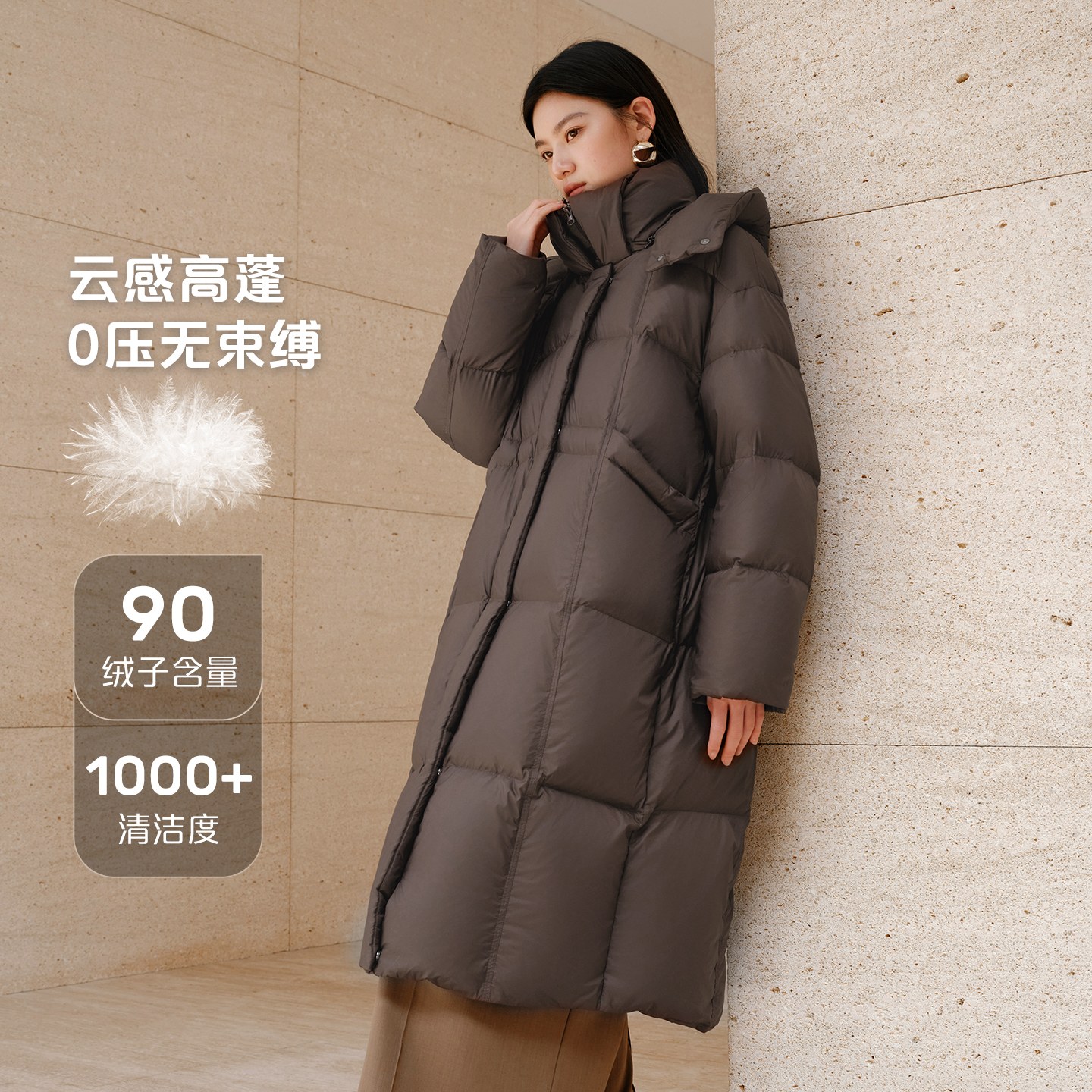 12994250.艾莱依可脱卸连帽防风保暖围巾长款羽绒服女款