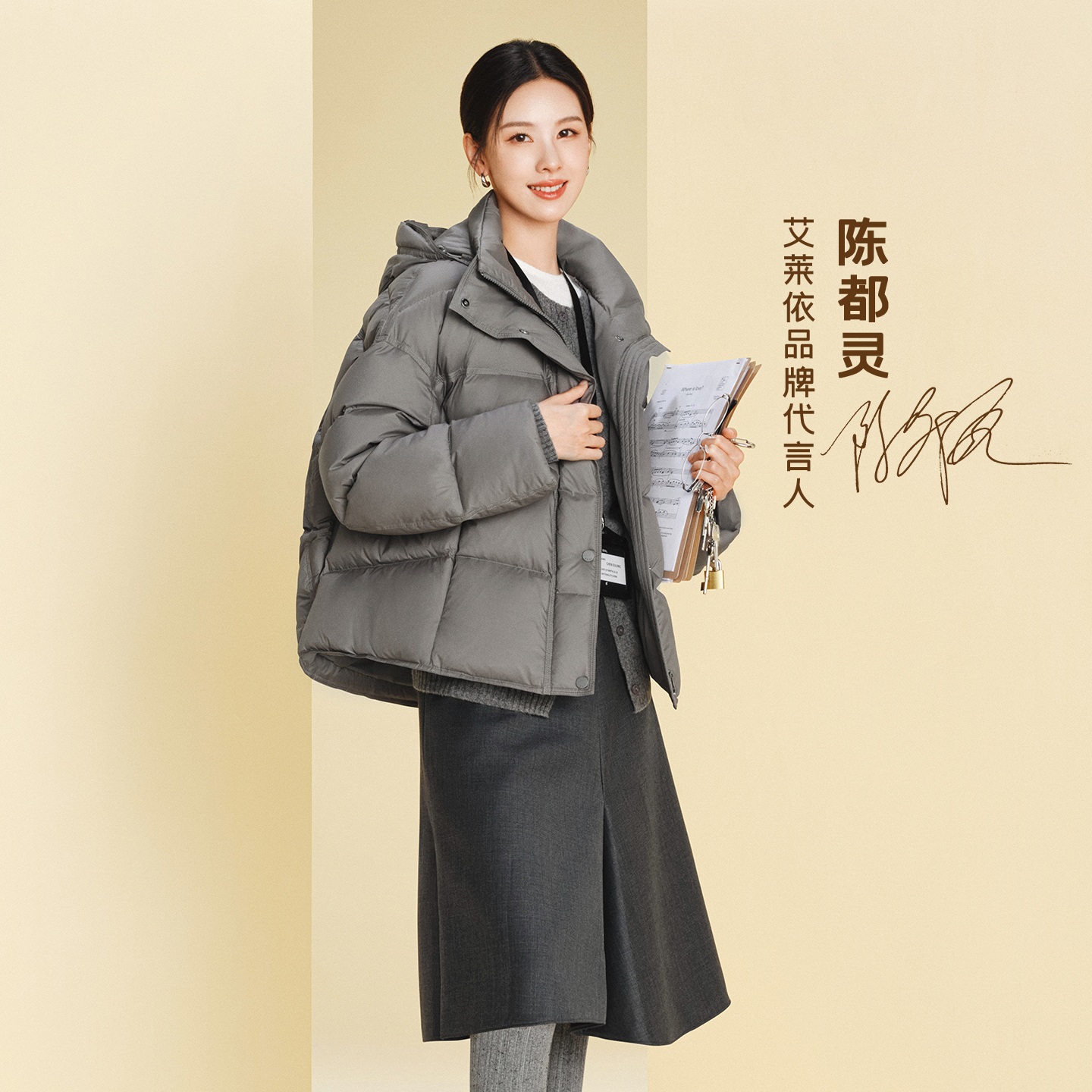 12994244.【鹅绒】艾莱依连帽羽绒服落肩袖宽松鹅绒显瘦保暖外套